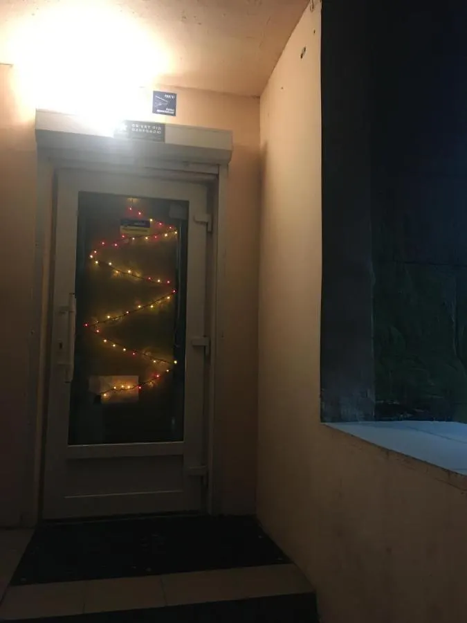 הוסטל קייב Little House Азербайджанская 8А 0*,  אוקראינה